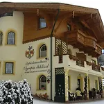 شقة Appartementhaus Olympia Schloessl
